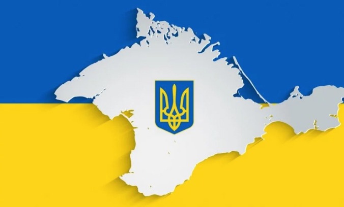 Crimea is Ukraine. The international community supports the territorial integrity of Ukraine, and the annexation of Crimea by Russia is a violation of international law. Let's stand together in support of Ukraine's sovereignty and independence. #CrimeaIsUkraine #InternationalLaw
