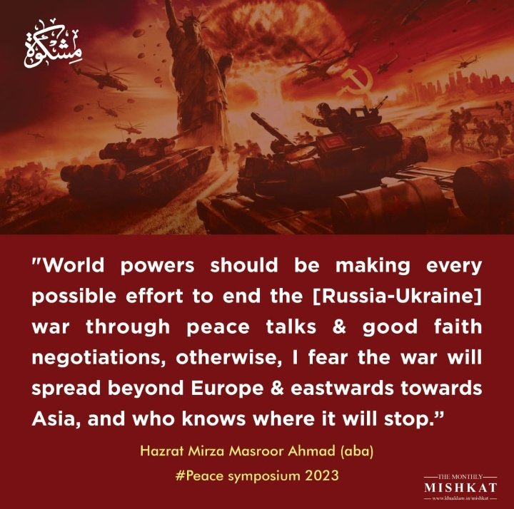 suhaibwani20's tweet photo. #stopworldwar
#HumanRights 
#islaminindia https://t.co/ZirvBChMKj