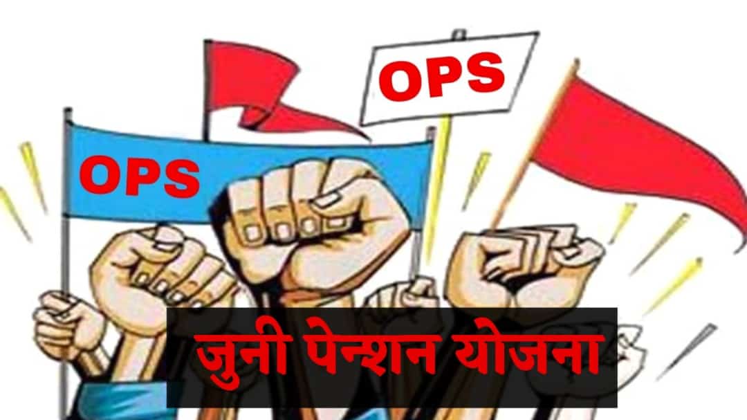 Pravin Kawale (@pravink58715702) on Twitter photo 