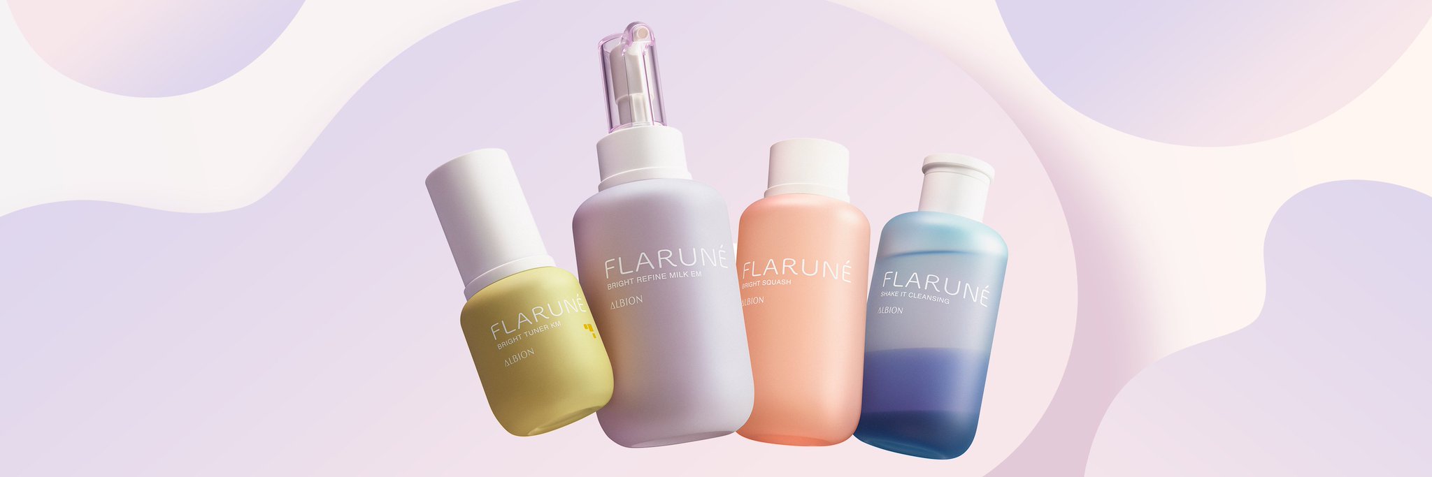 アルビオン フラルネブライトリファイン ミルク ブライトスカッシュ セット