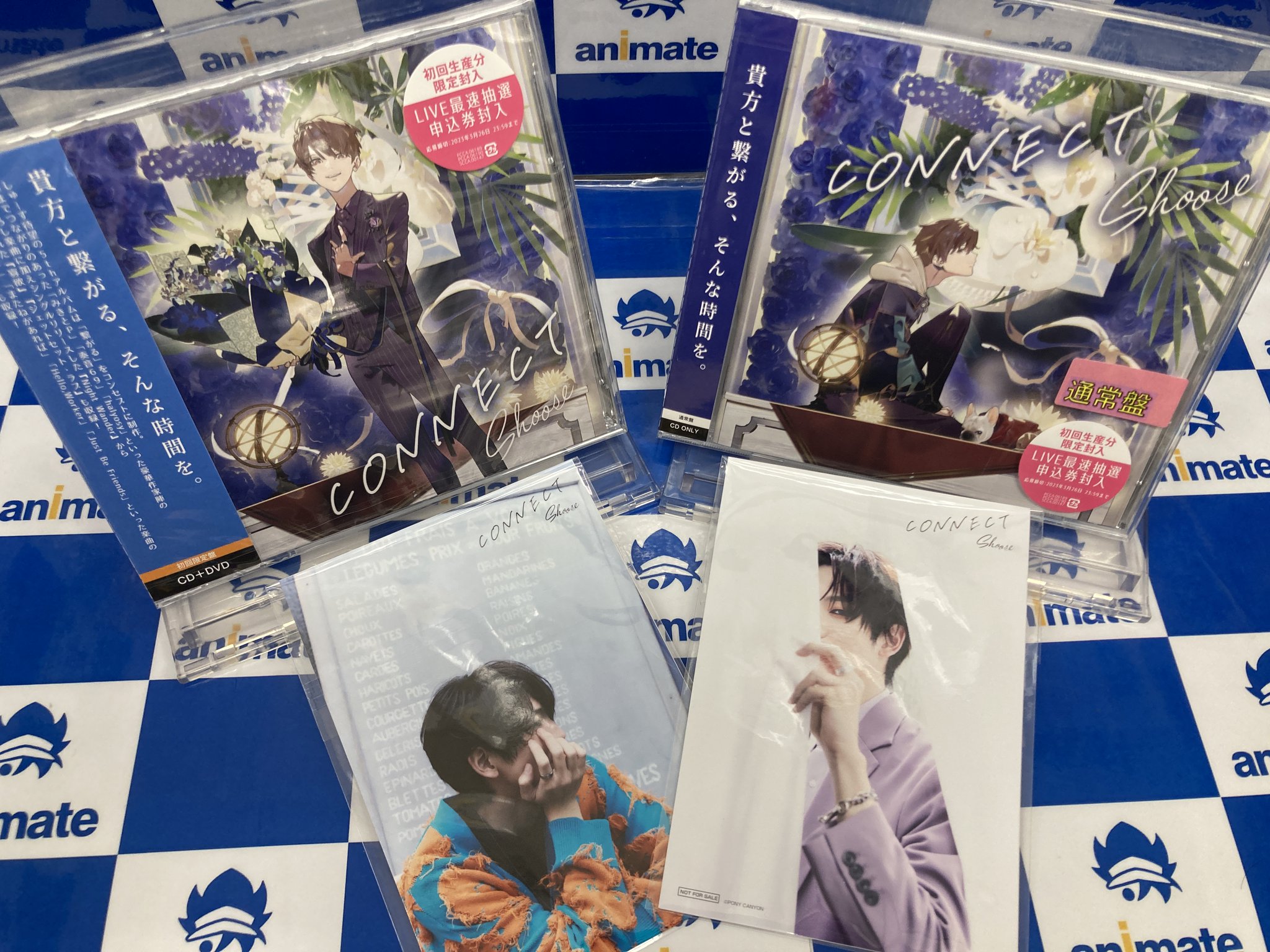 アニメイト「Cab Vol.70」発売記念フェア アニメイト「Cab Vol.70」発売記念フェア GL-j0ZoXAAA4IZf.jpg