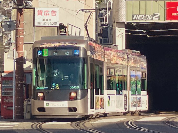この子スタイリッシュでいいな 