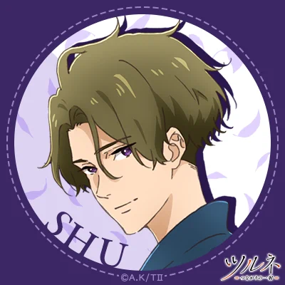ツルネ』公式🍃Blu-ray&DVD好評販売中！ on X: 