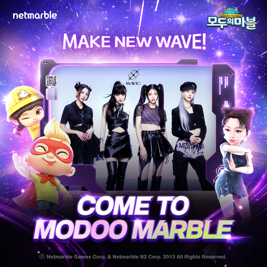 NetmarbleO's tweet photo. ModooMarble X Mave: Marty character collaboration is released!
Play Now💜
#Netmarble #MODOOMARBLE #MAVE https://t.co/gimvINsFKn