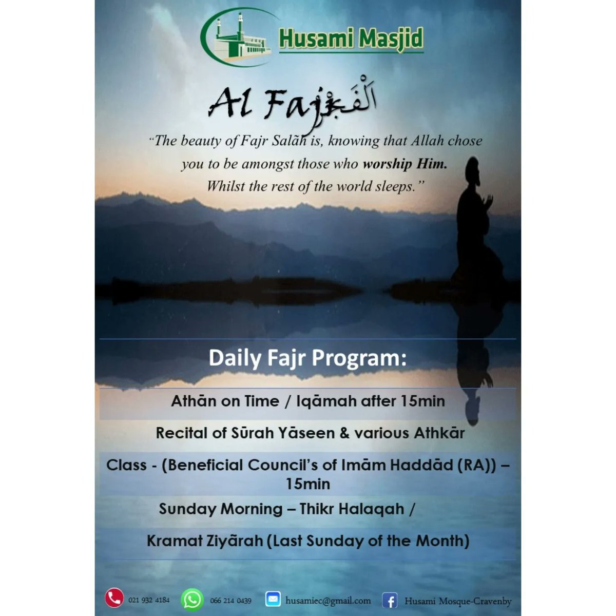 Mahabbah_Fdn's tweet photo. Join Moulana Ebrahim Karriem at the Husami Masjid in Cravenby https://t.co/aDXAOJWjBg