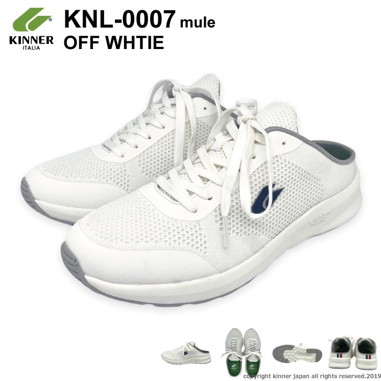 kinnerjapan's tweet image. KNL-0007 税込3,960円

快適さを追求するイタリアのスポーツブランド”キナー”からワンマイルシューズとして履ける便利なクロックタイプのスニーカーが登場しました！

⬇️商品詳細はコチラ⬇️
kinner.jp/?pid=165146066

#kinner #キナー #ウォーキング #スニーカー