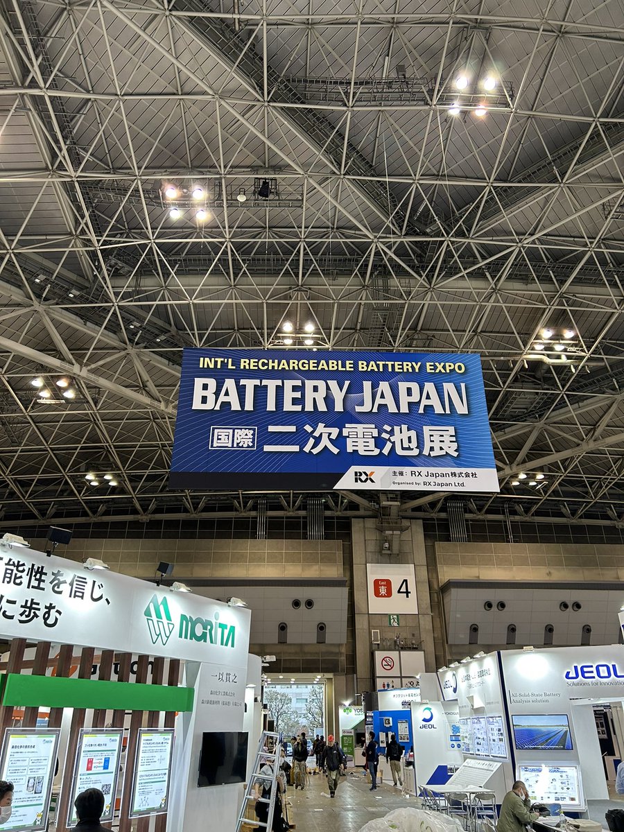 miyabine's tweet image. ブース準備おわ！
#スマートエネルギーweek