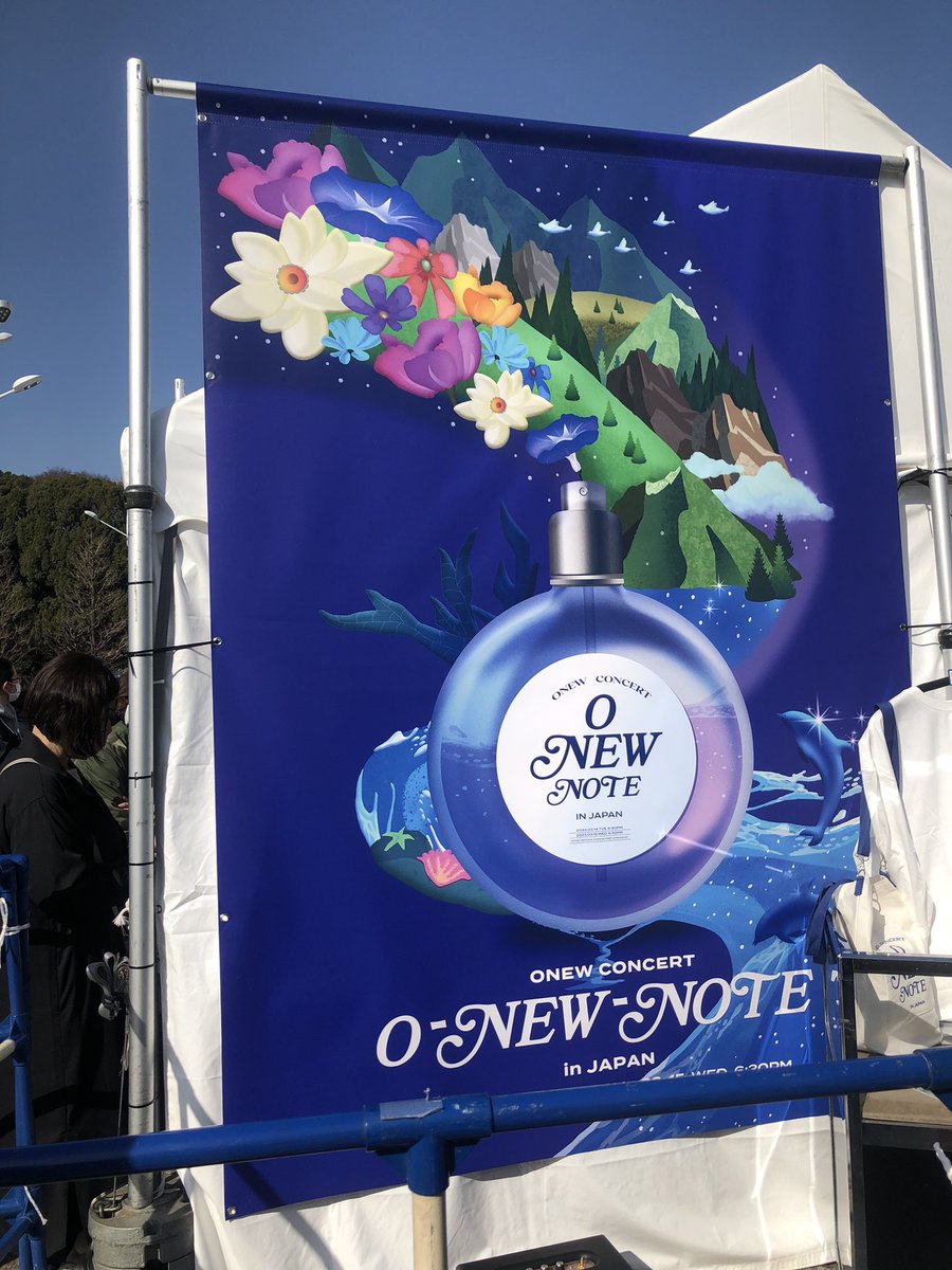 menew528's tweet photo. ファンクラブ先行を2回もうっかり申し込み忘れて一般チケットだから座席遠いけど…
素敵な歌声聴けるのを楽しんできます〜😊 https://t.co/QyS0v4p6Wl