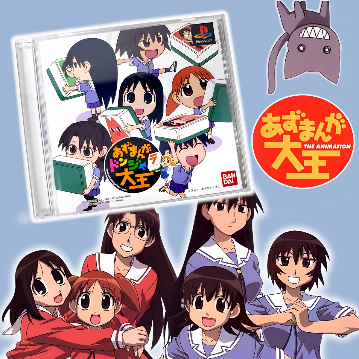Atomic_Wow's tweet photo. Bandai PSP Azumanga Donjyara Daioh PS1 Playstation 2002 Japan US Seller
https://t.co/SgSgwKXDJL
#azumanga #daioh #donjyara #ps1 #playstation #psp2000 #japan #gameplay #mahjong #matchinggame #blocks #game #pspgame #bandai #ps1 #ps https://t.co/cTWWnwr7EP