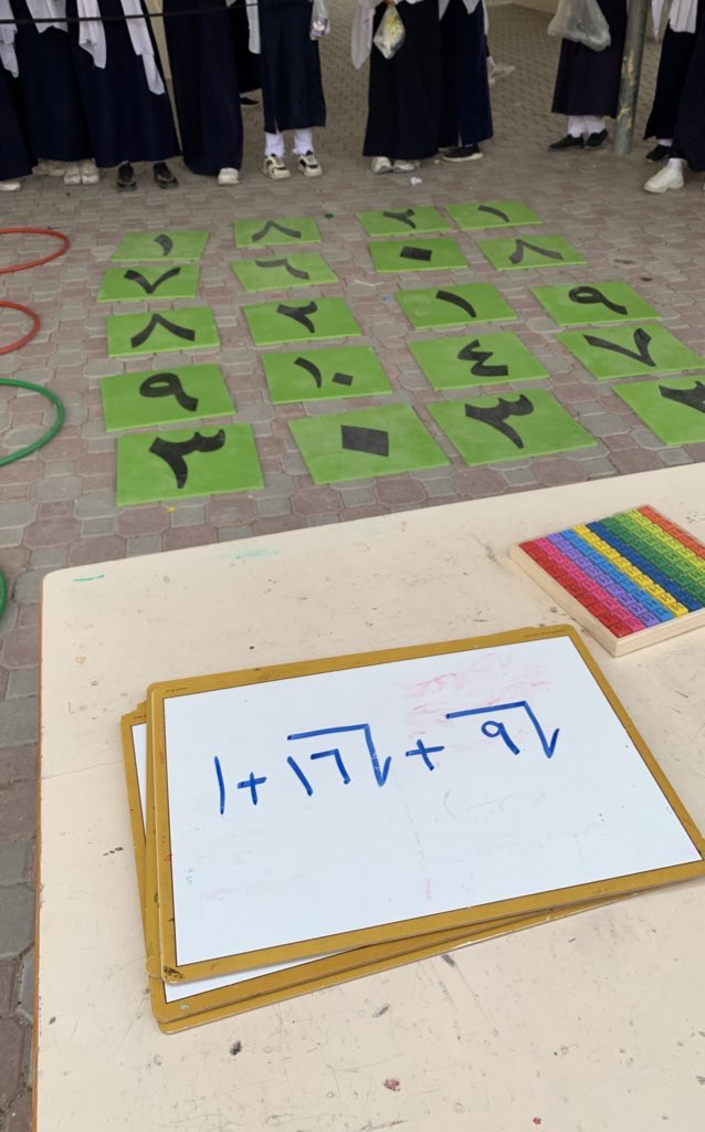 teacher__mm's tweet photo. @BSmath_su مدرسة زينب أم المؤمنين https://t.co/2Fv4HVRmvp
