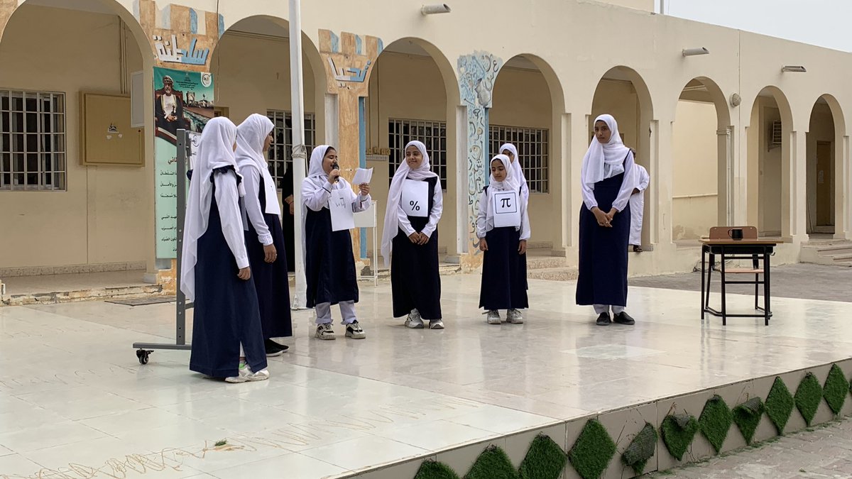 teacher__mm's tweet photo. @BSmath_su مدرسة زينب أم المؤمنين https://t.co/2Fv4HVRmvp