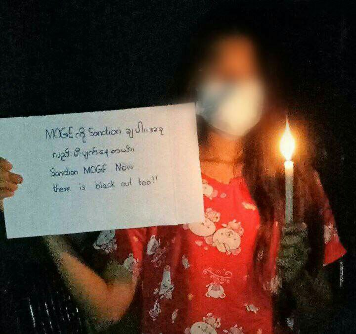 bloodmoney22222's tweet photo. #SanctionMOGE. အမေရိကန်အစိုးရသည် စစ်ရာဇဝတ်မှုများနေ့စဉ် ကျူးလွန်နေသူ မြန်မာ အကြမ်းဖက်စစ်တပ်အား MOGEကို မပိတ်ဆို့ပဲ အသက်ဆက်ခွင့် ပေးထားပါသည်။ 
#PTT_MustStopPaymentToJunta
#FreezePaymentToJuntaAndSaveMyanmar
#Keep_InEscrowAccount
#WhatsHappeningInMyanmar https://t.co/V4h2hFvcY4