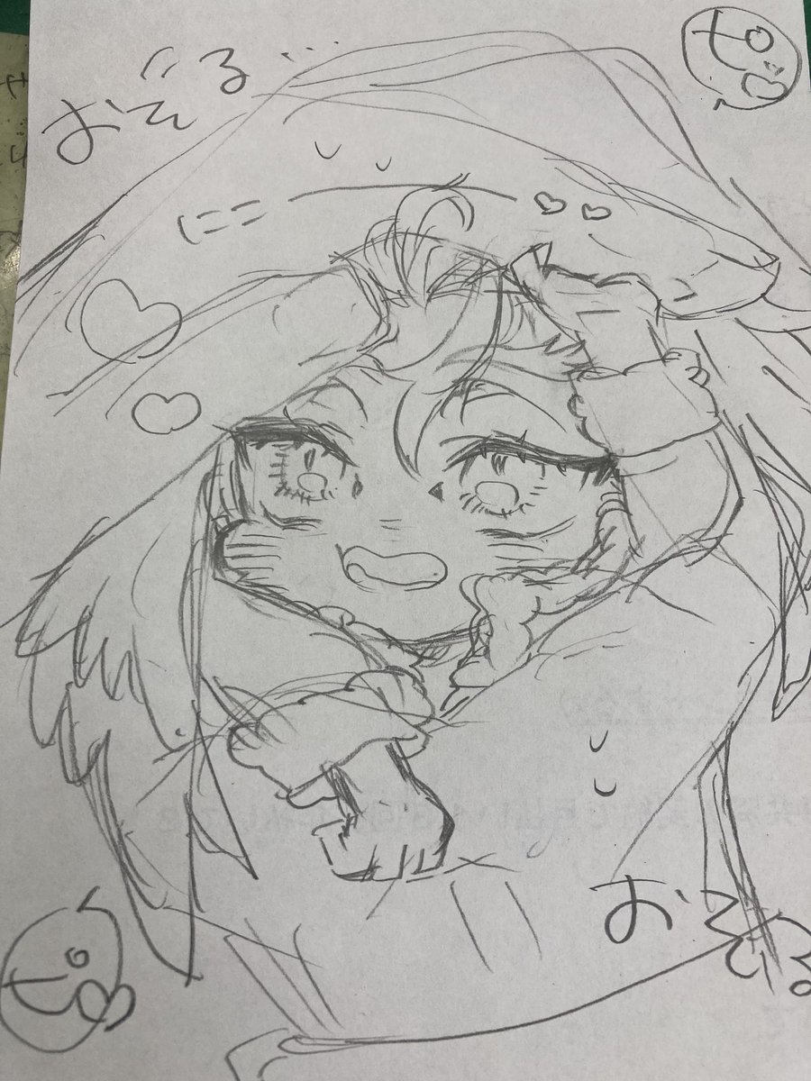 これはご都合個性で小鳥チャンになっちゃったほーくすをそっとにぎるえんじ 