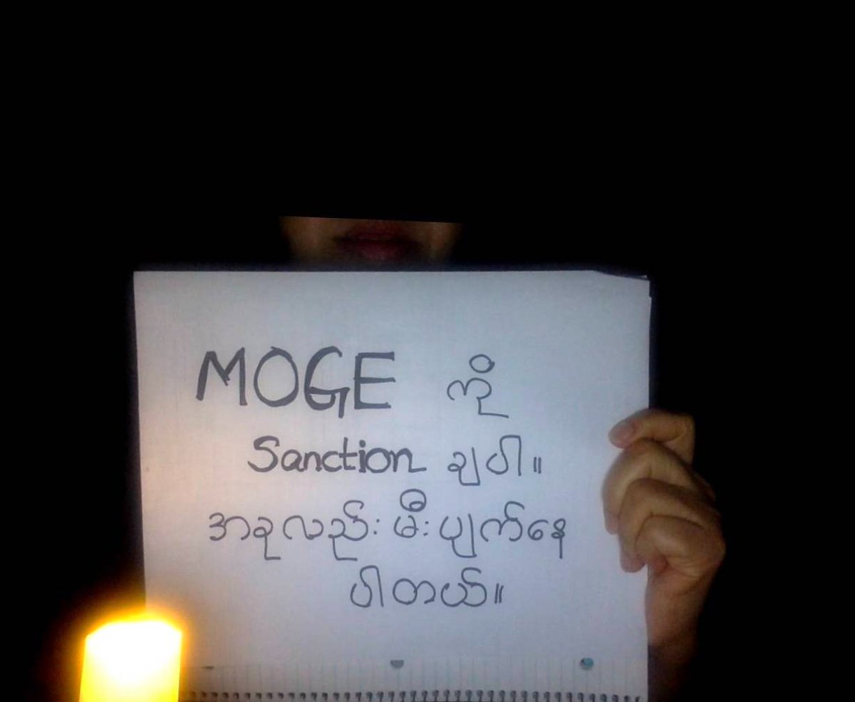 bloodmoney22222's tweet photo. #SanctionMOGE. အမေရိကန်အစိုးရသည် စစ်ရာဇဝတ်မှုများနေ့စဉ် ကျူးလွန်နေသူ မြန်မာ အကြမ်းဖက်စစ်တပ်အား MOGEကို မပိတ်ဆို့ပဲ အသက်ဆက်ခွင့် ပေးထားပါသည်။ 
#PTT_MustStopPaymentToJunta
#FreezePaymentToJuntaAndSaveMyanmar
#Keep_InEscrowAccount
#WhatsHappeningInMyanmar https://t.co/V4h2hFvcY4