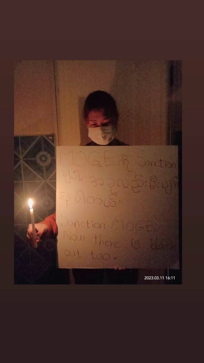 bloodmoney22222's tweet photo. #SanctionMOGE. အမေရိကန်အစိုးရသည် စစ်ရာဇဝတ်မှုများနေ့စဉ် ကျူးလွန်နေသူ မြန်မာ အကြမ်းဖက်စစ်တပ်အား MOGEကို မပိတ်ဆို့ပဲ အသက်ဆက်ခွင့် ပေးထားပါသည်။ 
#PTT_MustStopPaymentToJunta
#FreezePaymentToJuntaAndSaveMyanmar
#Keep_InEscrowAccount
#WhatsHappeningInMyanmar https://t.co/V4h2hFvcY4