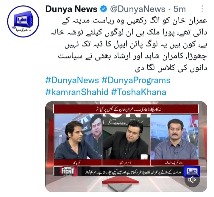 Tweet media one