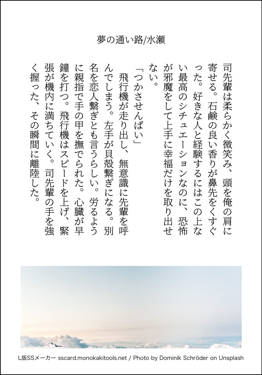 純正取扱店 凛斗様 確認ページ www.itacr.com