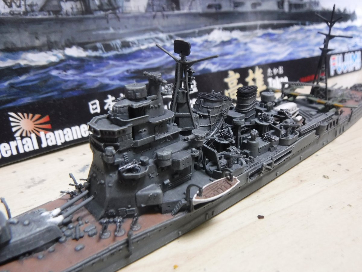 高雄(艦隊これくしょん) 「#既掲でもいいのでとにかく重巡洋艦を貼ろう高雄。信頼感、安心感が強い。 」|多足のイラスト