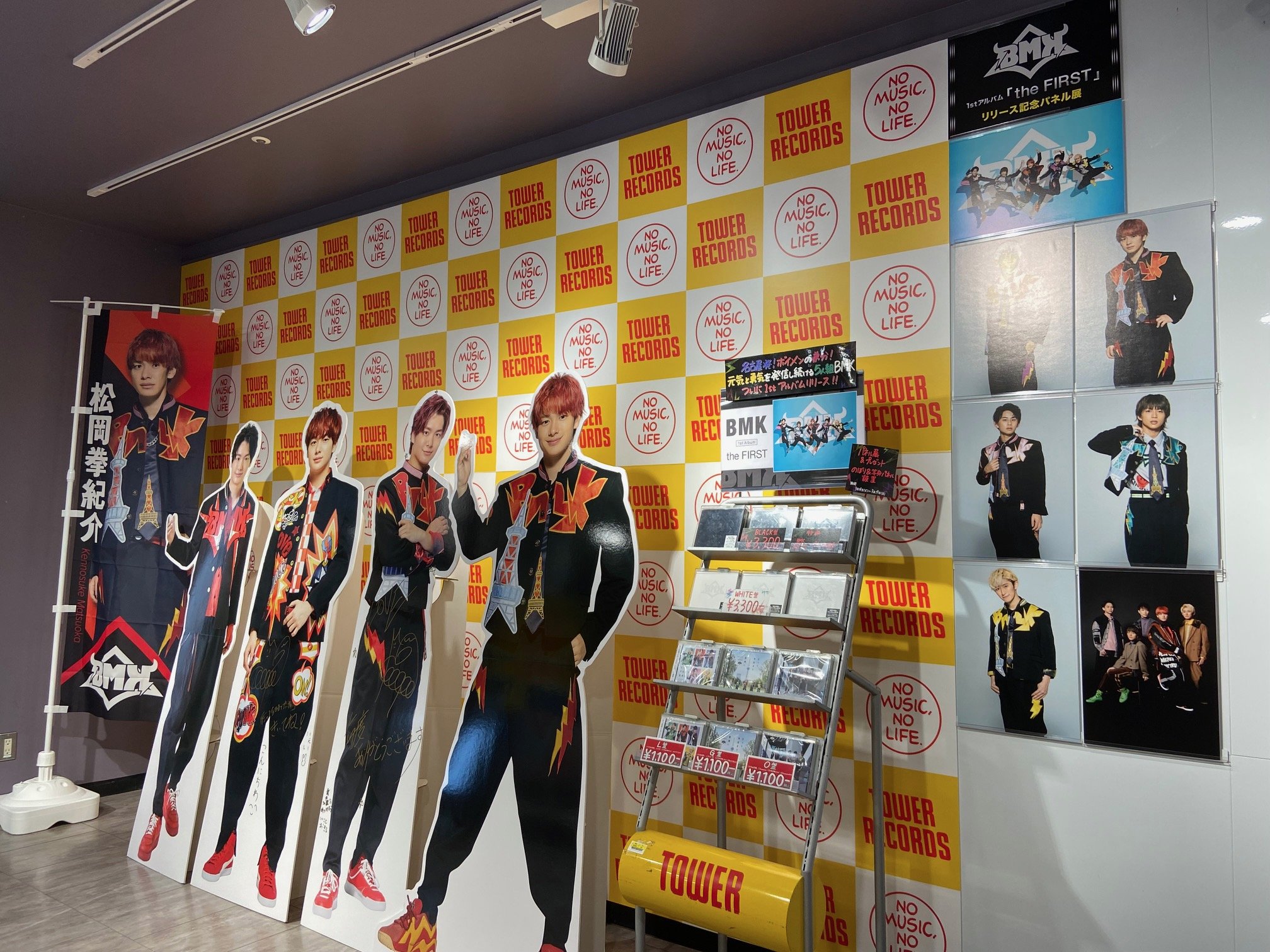 タワーレコード渋谷店 on X: 