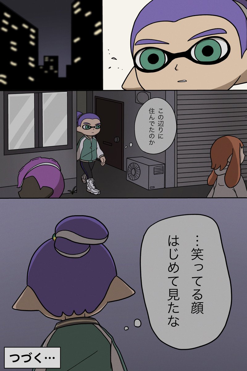 生意気イカくんが鮭畜になるまで⑦2/2
#スプラトゥーン3
#サーモンラン 