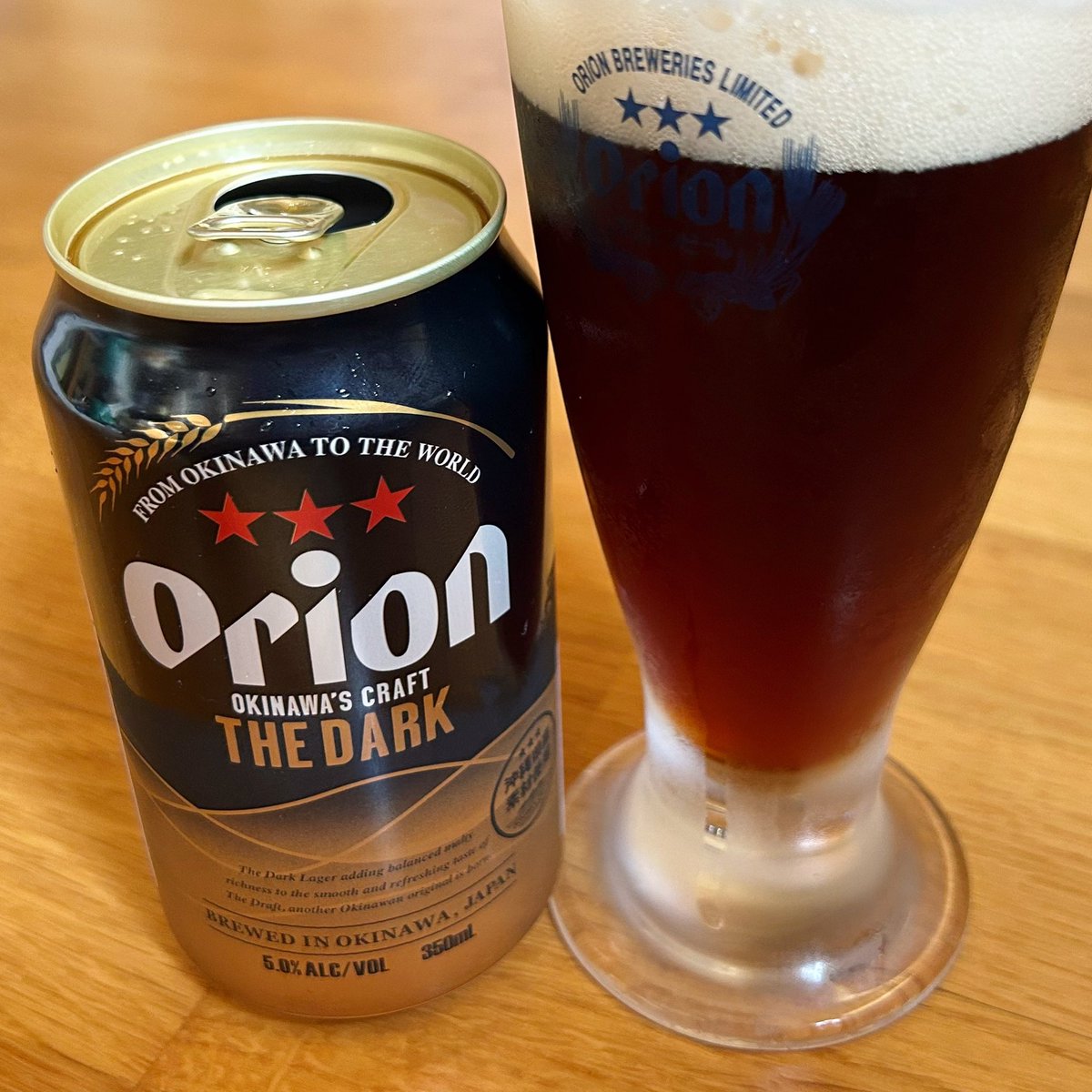 先週末の #お家ビール ♪ #オリオンビール「#オリオンザダーク 」(^^)  #OrionTheDark #OkinawasCraft #沖縄sクラフト#orionbeer #ビール #beer #ビール大好き #ビール日記 #オリオンビール定期宅配サービス