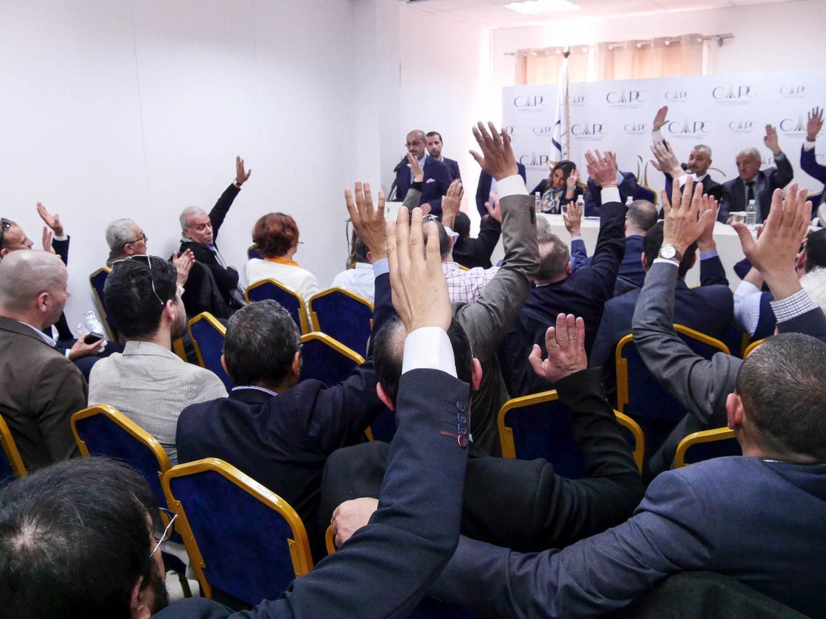 CAPCAlgerie's tweet image. AG de la CAPC 
M. Rahmoune Zergoune, nouveau président. 
Dans la #sérénité et la #confiance, l’AG a rendu hommage au prdt sortant, Sami Agli  pour son #abnégation pour l’#édification d’une organisation #sérieuse et #fiable, dans une démarche ou l’intérêt collectif  a primé.