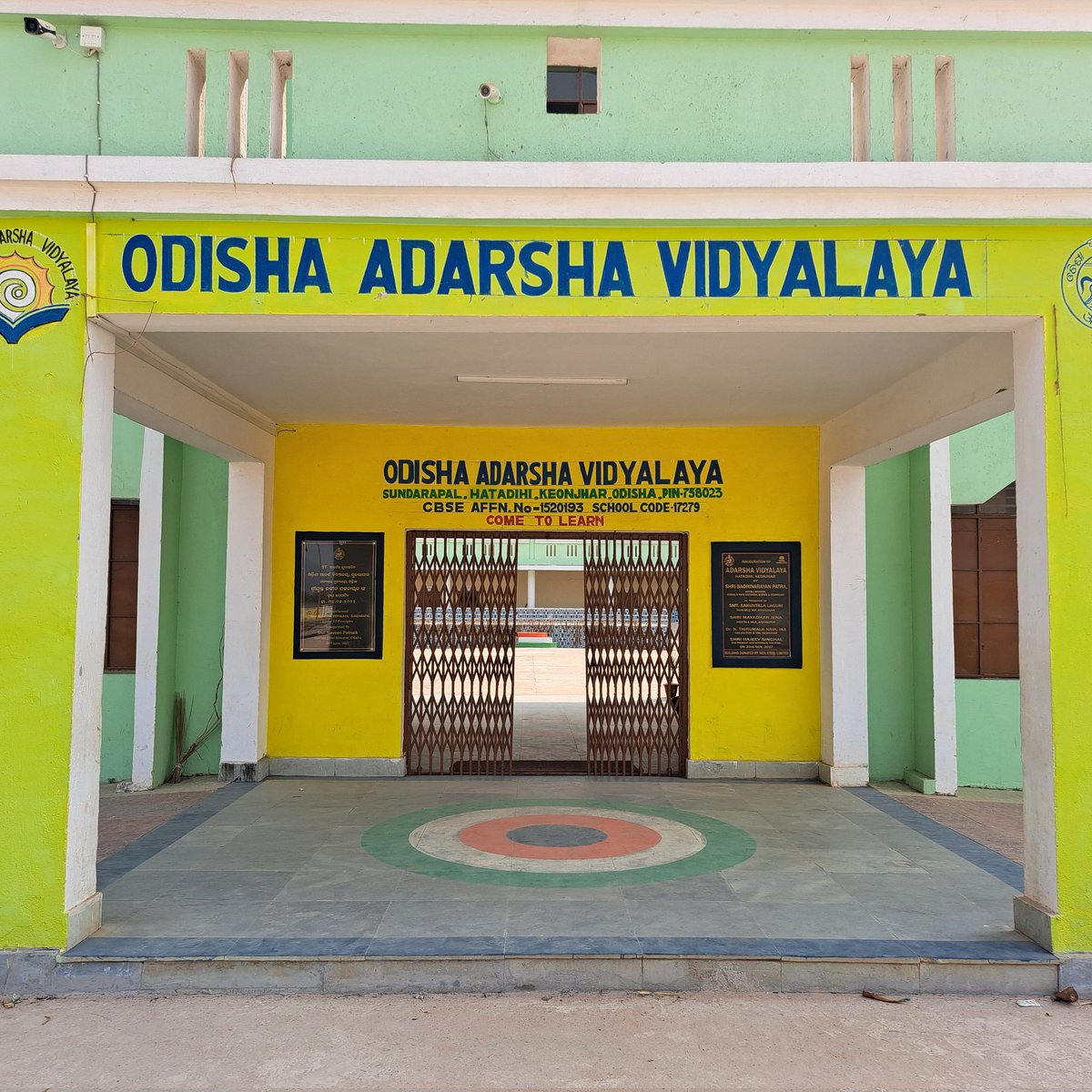 iambinayakdhani's tweet image. My school..
#oav
#computerteacher
#oavs