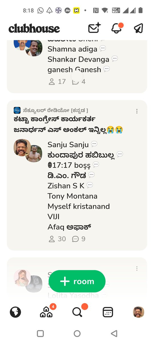 JSanjeevappa's tweet photo. https://t.co/x89veVDMP7