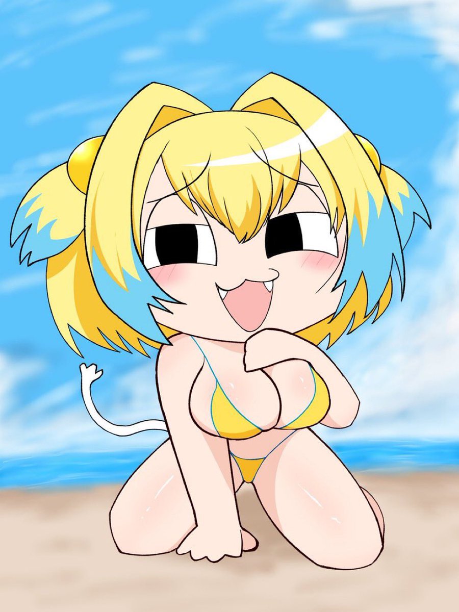 パイニャン!
タンジョウビオメデト!(再掲) 