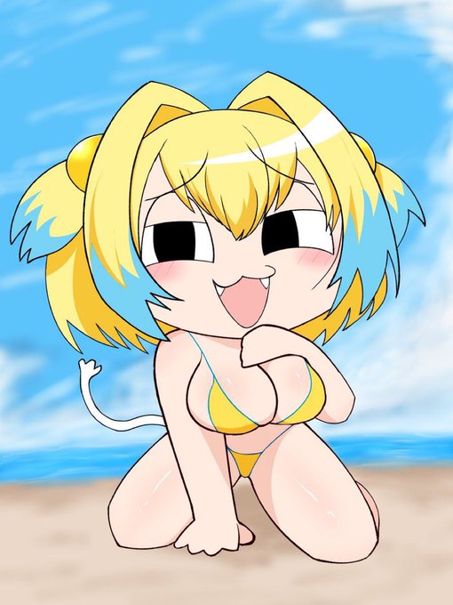 パイニャン!
タンジョウビオメデト!(再掲) 