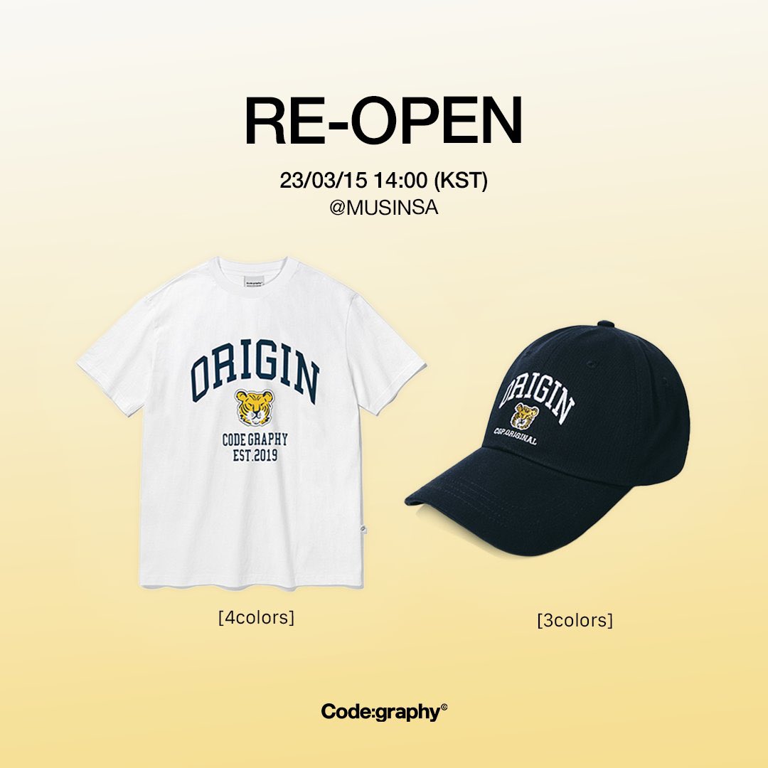 AldMinKshop_AMK's tweet photo. #AMKGo
CODEGRAPHY HOSHI TIGER SHIRT & CAP ( P2150 each) / P4050 set
✅DOO: March 15 10am
✅DOP: 60% DP Remaining once onhand
✅Free photocard with every set order or if you buy 2 or more
🍒online release: March 15 2pm
🏷svt wts lfb hoshi codegraphy tiger wtb lfs https://t.co/MHYtJQA4NU