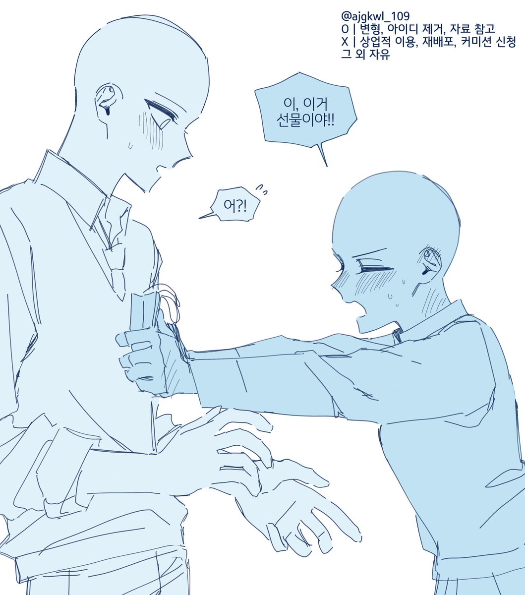 ajgkwl_109's tweet photo. #트레틀 #이메레스
화이트데이~ https://t.co/q6HvokTWgq