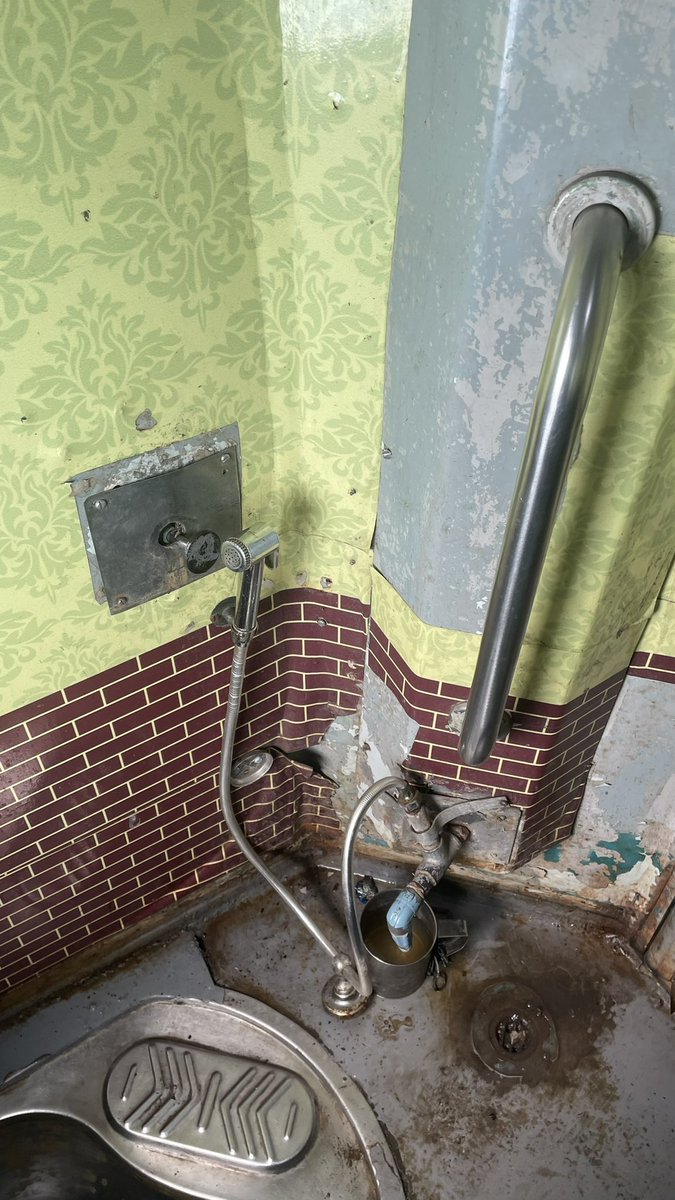 ashutosh yadav tweet media