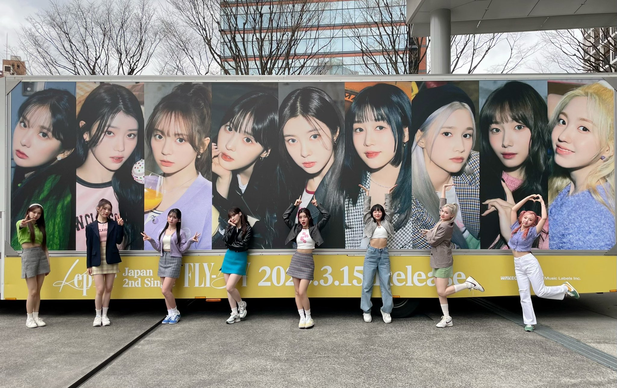 Kep1er バヒエ aladin アラジン London md Kep1er ヨンウン