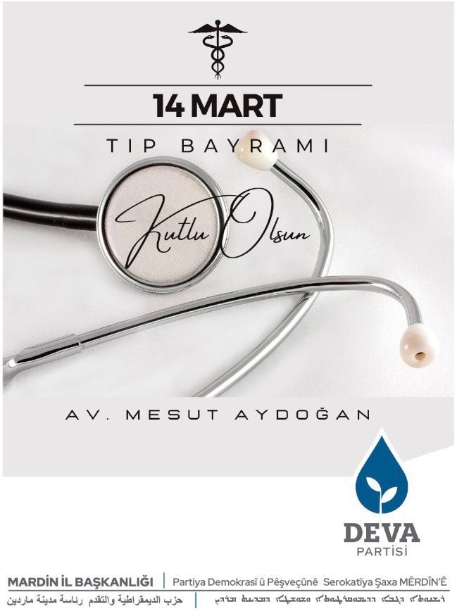 DEVA Partisi Mardin Kadın Çalışmaları Başkanlığı (@mardinkadinda) on Twitter photo 