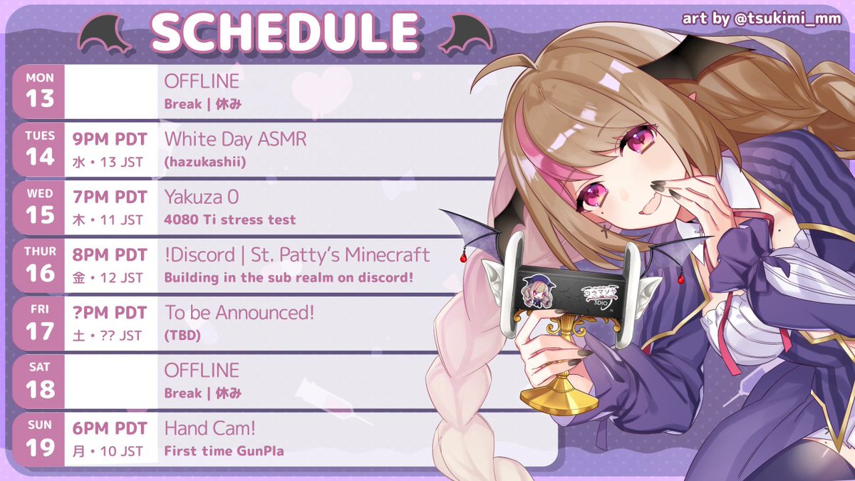 koumariya's tweet image. ❤️ Schedule for the week!!  🦇💜

Fan Mark: 🦇💜 
Fan Name:  KouHai
General: #vampidol 
Fan Art: #mariyart •🔞#mariyabai

Links in reply⤵️