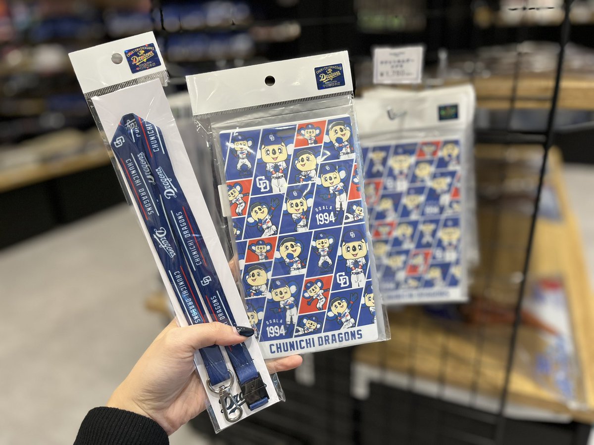 新商品情報！ ＼ 『チケットホルダー ドアラ』 1,750円(税込) 『ネック