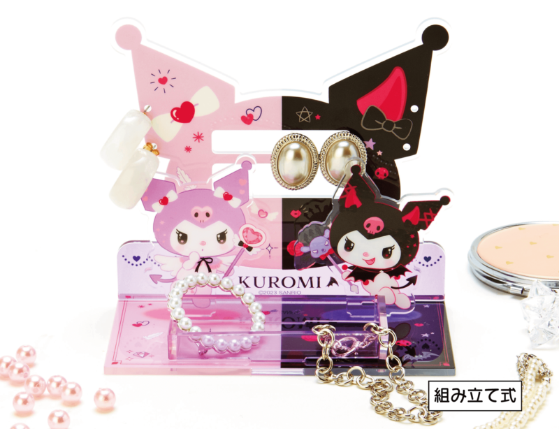 サンリオ「クロミ当りくじ」2023年3月18日~発売！天使と悪魔の