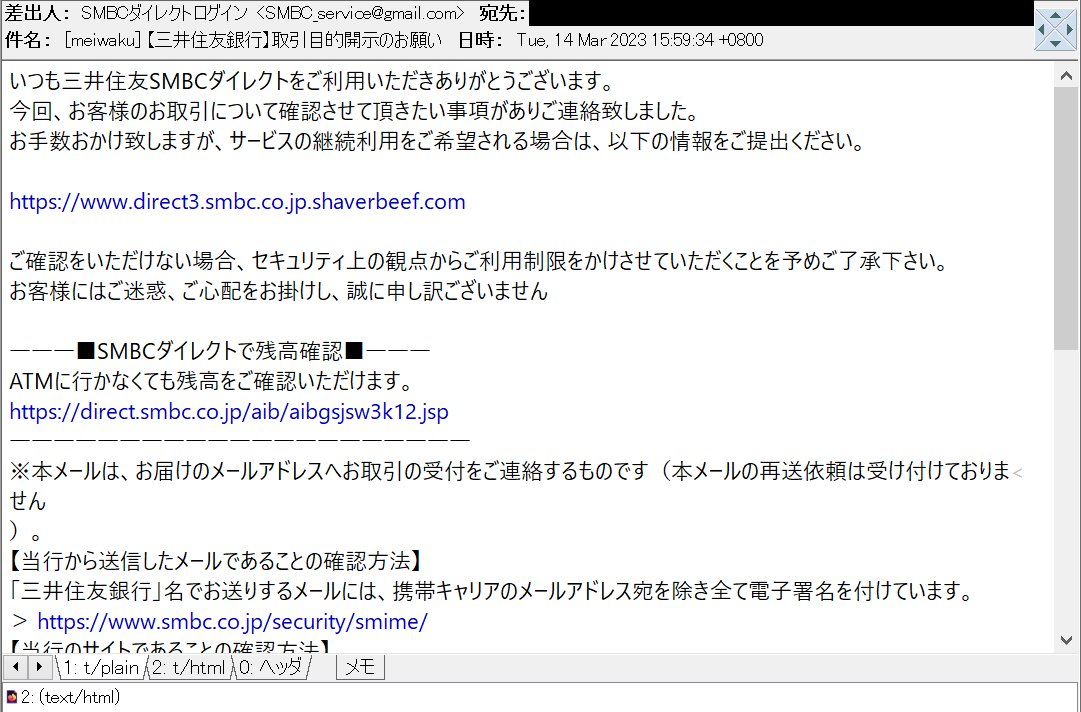 Miyuki Chikara on X: 