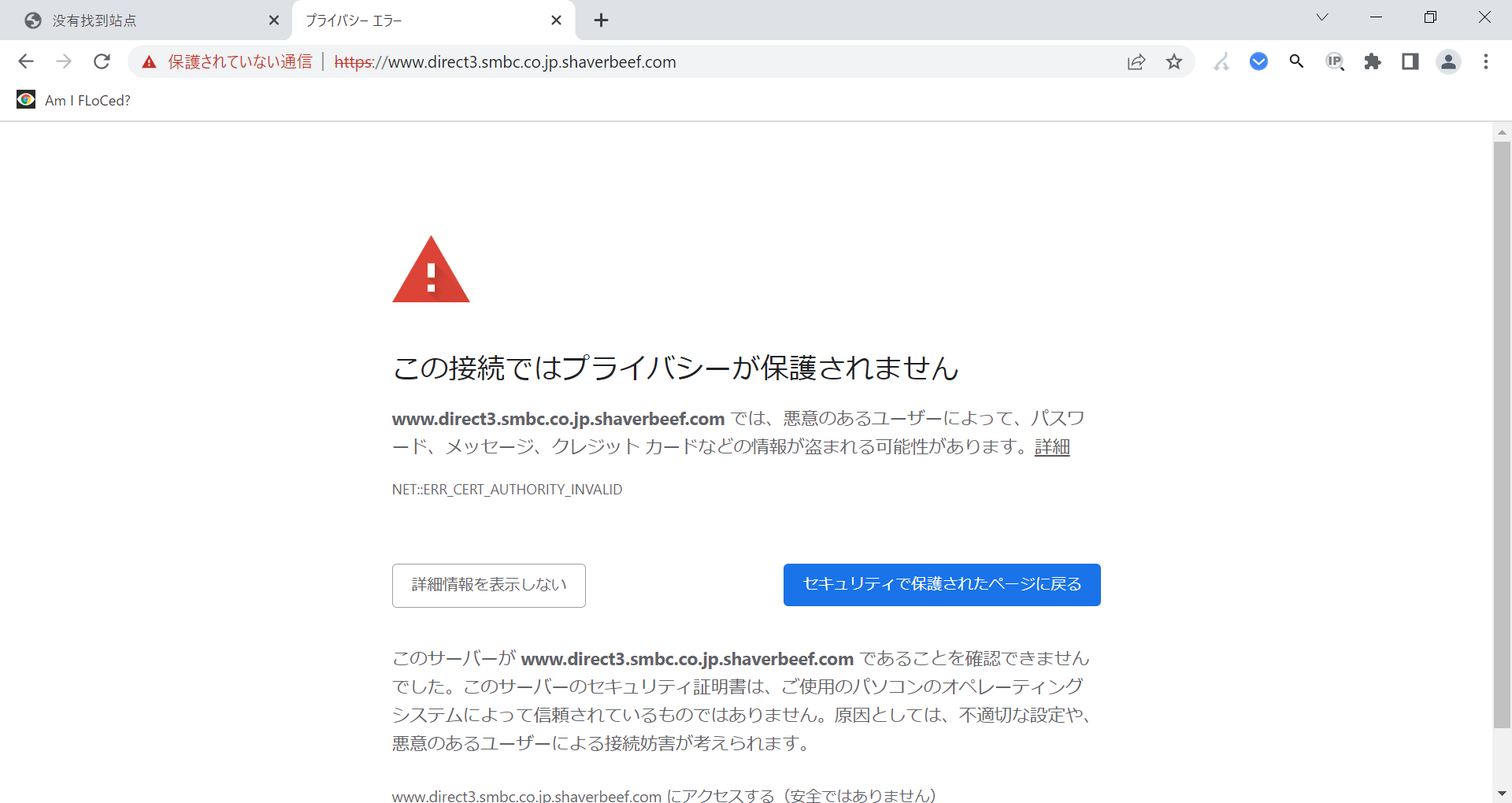 Miyuki Chikara on X: 