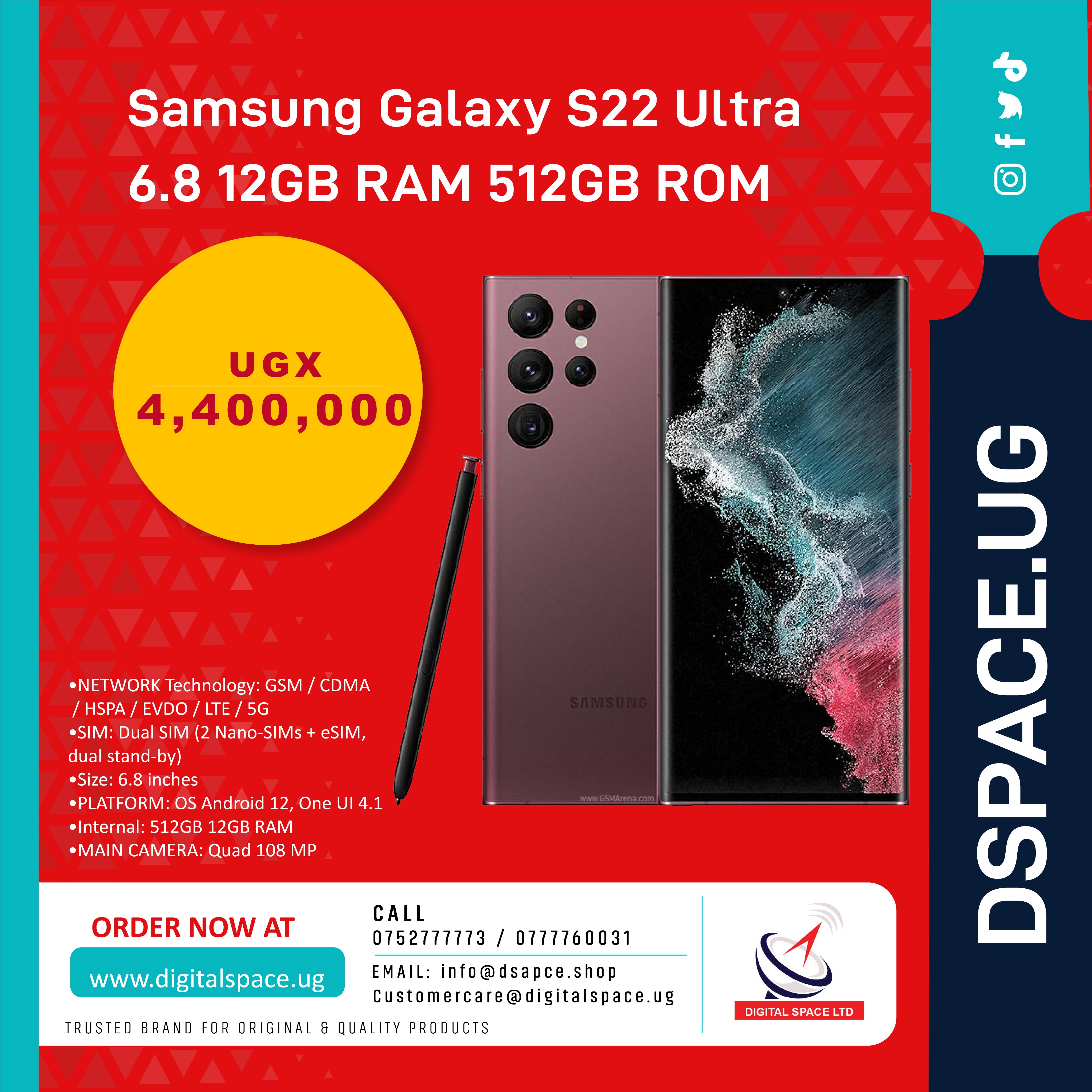 digital-space-shop-digitalspacesh1-twitter
