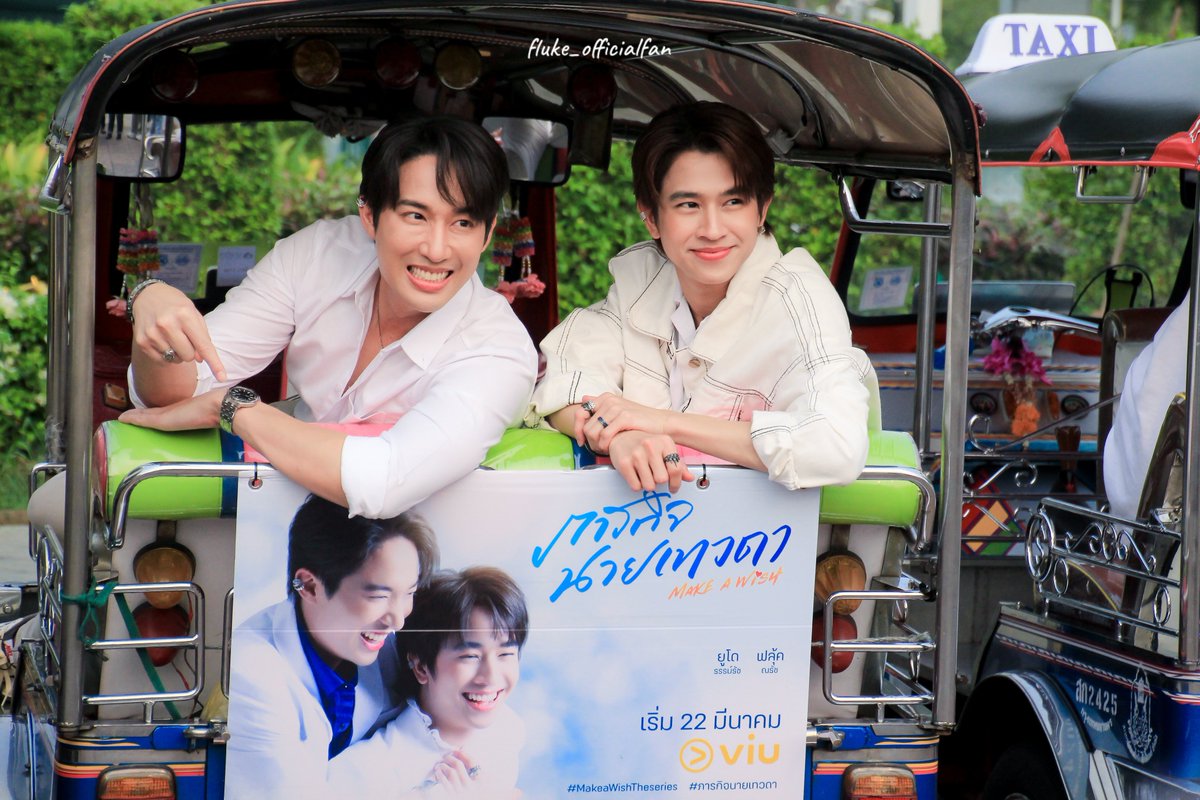 Fluke Official Fanclub tweet media