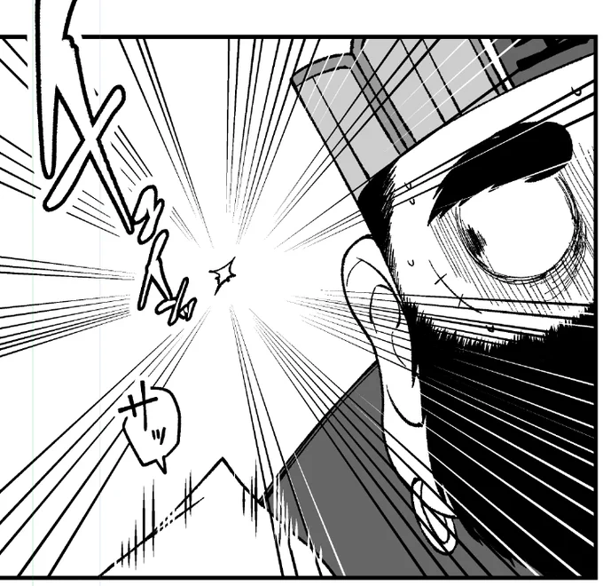 オイあいつ死 https://t.co/fsLNln50hn 