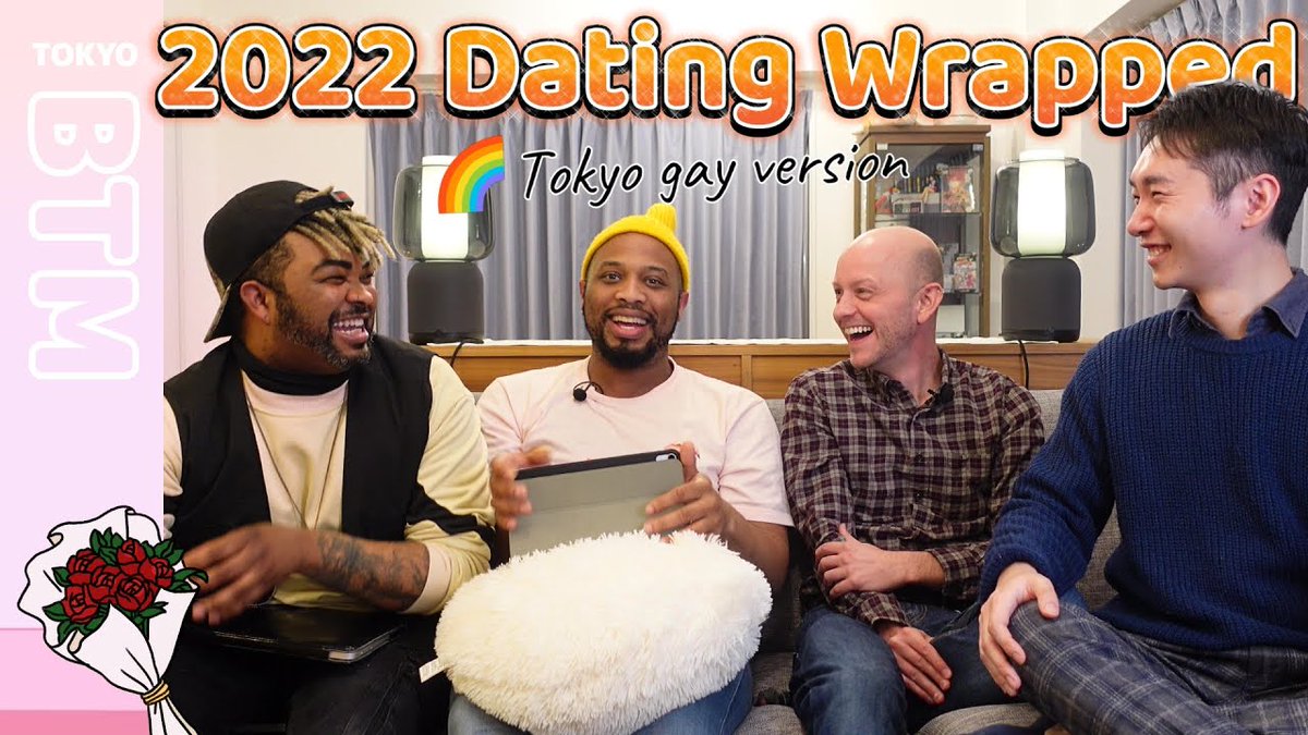 TokyoBtm's tweet photo. From awkward dates to being ghosted, allow us to share the ups and downs of gay dating in Japan!
https://t.co/d12enLatGh
外国人ゲイが語る2022年の恋愛まとめ!
#gay #japan #tokyo #foreigner #gaijin #datingwrapped #datingstorytime #dating #overit #lifeinjapan #ゲイ #外国人 #恋愛 https://t.co/RwEAG40uET
