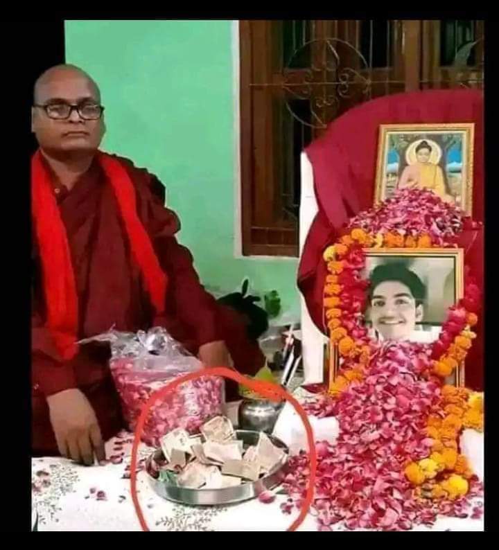 Shailen49569188's tweet photo. अक्सर आप लोग #भीमटो को धर्म-कर्म को पाखंड ,और खुद को बैज्ञानिक बताते सुना एव देखा होगा यहां देखिए कैसे एक #भीमटा अमेरिका की नासा को पछाड़कर बैज्ञानिक शोध कार्य कर रहा है 😂😂👇 https://t.co/ycF7XX9lo8