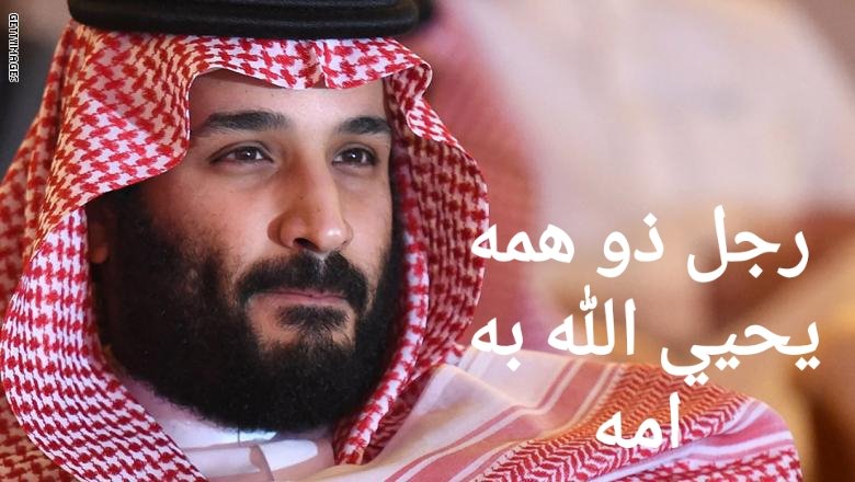 yasser2772's tweet photo. @Stateman_KSA بدون جيوش الكترونيه فعلا ايران تتوسل 
مافي شي خافي وفواتير ايران  ثقيله 
 خلال شهرين كل الميليشيات كش ملك + تعويضات اضرار نتج عنها + تعويضات عن استهداف بقيق
واكيد ماتدري عن هذا الشرط وعلى فكره ايران موافقه وهي صاغره وتبوس 👟
هذي الحقيقه
بالنسبة لك مؤلمة
وتلوم الشعب في حب بن سلمان https://t.co/ToiCTcvMaX