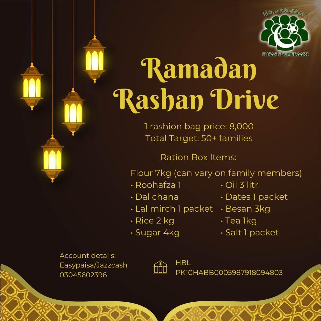 Ehsas e Zimadaari has started its Ramzan Drive to serve the needy families. 

If anyone of you wants to donate even a little amount for it. Kindly do. Your every rupee matter.

#ehsasezimedaari #donation #donate #ramadan #rashandrive #drive #rashan #ramadankareem