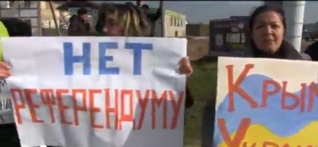14 березня 2014 року понад 40 тисяч кримчан з Сімферополя, Бахчисараю, Білогірська, Джанкойського та Кіровського районів,вздовж головних шляхів півострова,створили живий ланцюг на знак протесту проти сепаратизму та російської окупації і висловилися за єдність Криму з Україною.