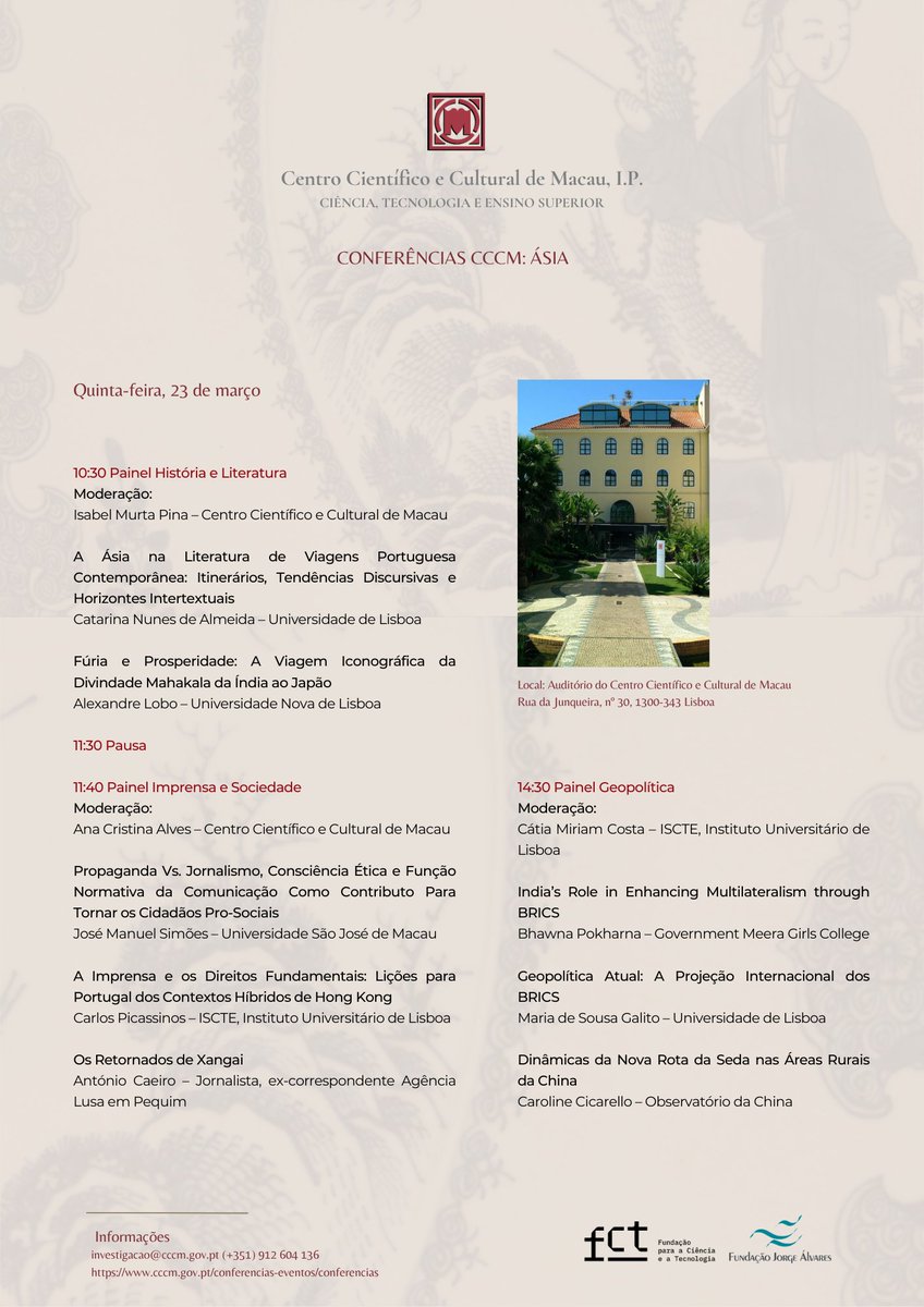 Centro Científico e Cultural de Macau tweet media