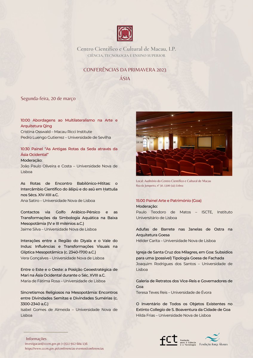 Centro Científico e Cultural de Macau tweet media